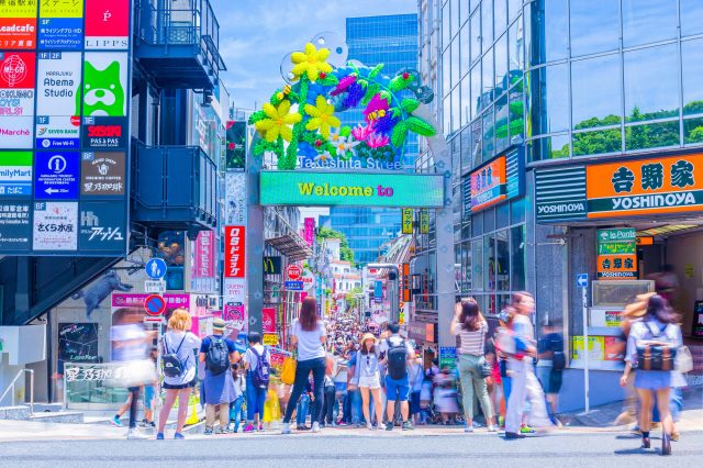 Harajuku and Takeshita Street